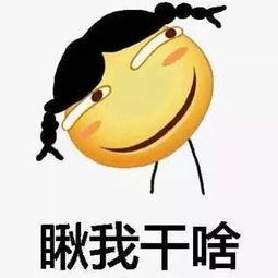 零封ba闯进总决赛,不被看好的edg.m上演奇迹逆袭
