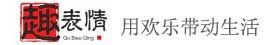 美乐图片网