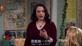 两姐妹给苏菲送小蛋糕