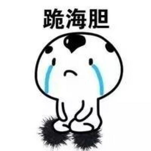 啊我快要控制不住我自己了
