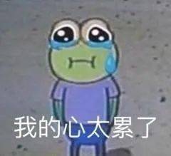 阻碍我拉花成功的最大原因,找到了