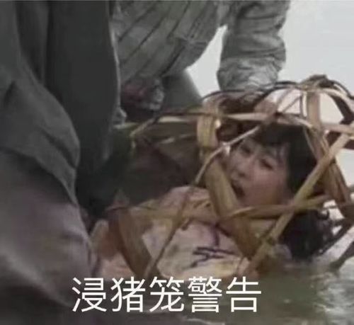 lol表情包沙雕相亲妆