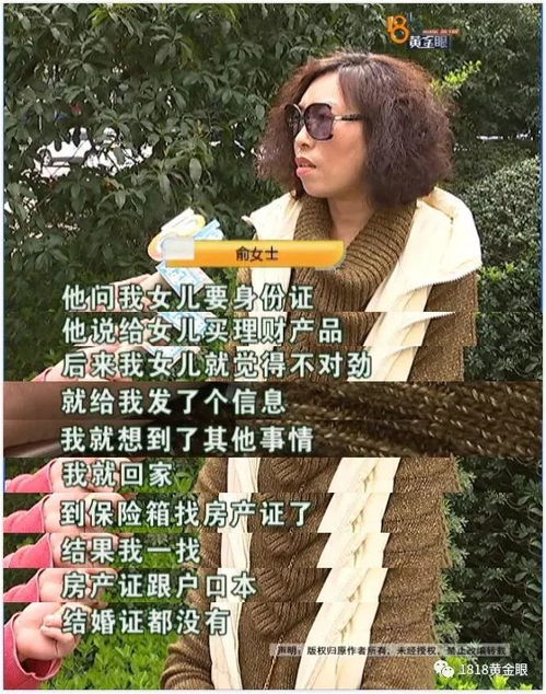 表情包心情极差情绪
