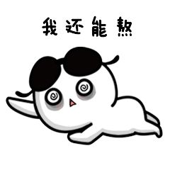 斗图表情包,要几千张的