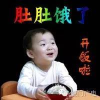 厦门7岁小胖墩体重达120斤从6米高处摔下来没事儿是爷爷奶奶养得好吗