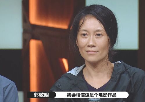 演员2温峥嵘获得s卡的时候,谁注意倪虹洁和胡杏儿的表情太真实了