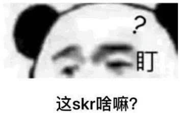 大型网课翻车现场太囧了,有老师一节课就说了一句话