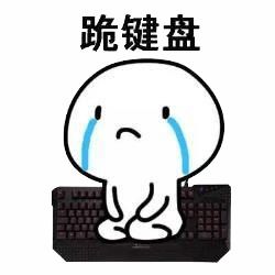 春节倒计时34天,最长的旅途是回家丨今年春节你回家吗