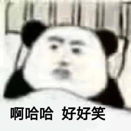 当父母不小心叫了你的网名我连夜逃离这座城市