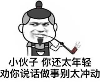 揭秘上汽名爵汽车水军是个怎样的职业