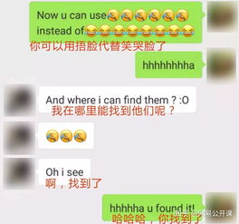 如何巧妙地使用标点来表达感情