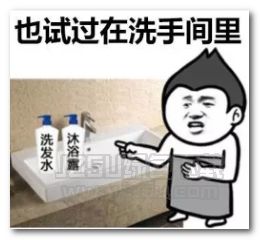 聊天必备表情包抖音