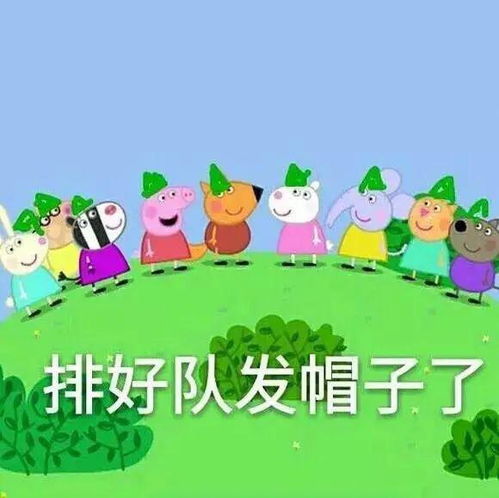 一年被绿566次在这里,每个男人都绿到发慌