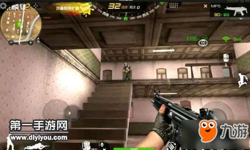 cf手游吃鸡模式荒岛特训地图截图大全滑翔伞不错