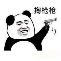 被强奸时她都湿了,所以强奸其实都是半推半就敢问敢答