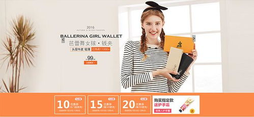 最值得入手的流行包包丨附送精彩文案点燃你的朋友圈