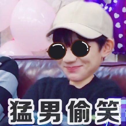 tfboys久不合体,急的粉丝不得不这样做了