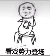 劲爆未满16岁不能登录游戏lol第一好男人净身出户离婚