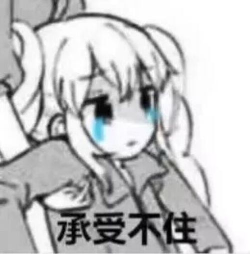 致敬主播墨茶official,他是真正的英雄