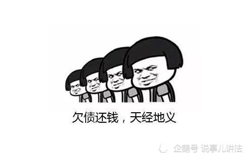 河北滦州债主讨债不成反被打伤,欠债人被依法批捕