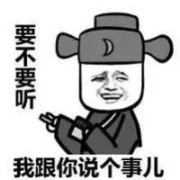 19周年庆创意征集活动中奖名单公布
