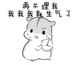 电话地址价格营业时间季华园健身中心团购佛山运动健身