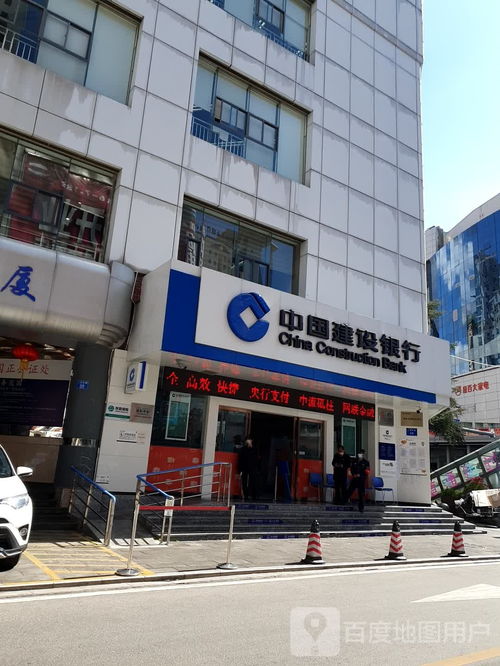 中国光大银行昆明分行停车场