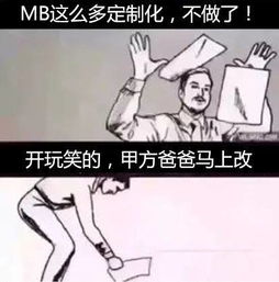 同样做ai,大公司和小公司有什么不同