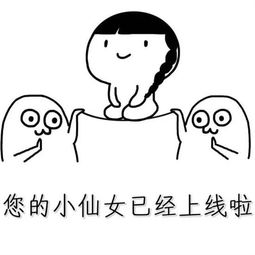 网通社汽车德州宝亿源威旺