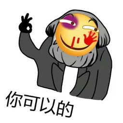 网红试卷你确定不看看吗