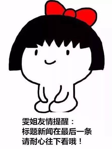被男友从80斤养胖到200斤网友活活的一个女神被断送