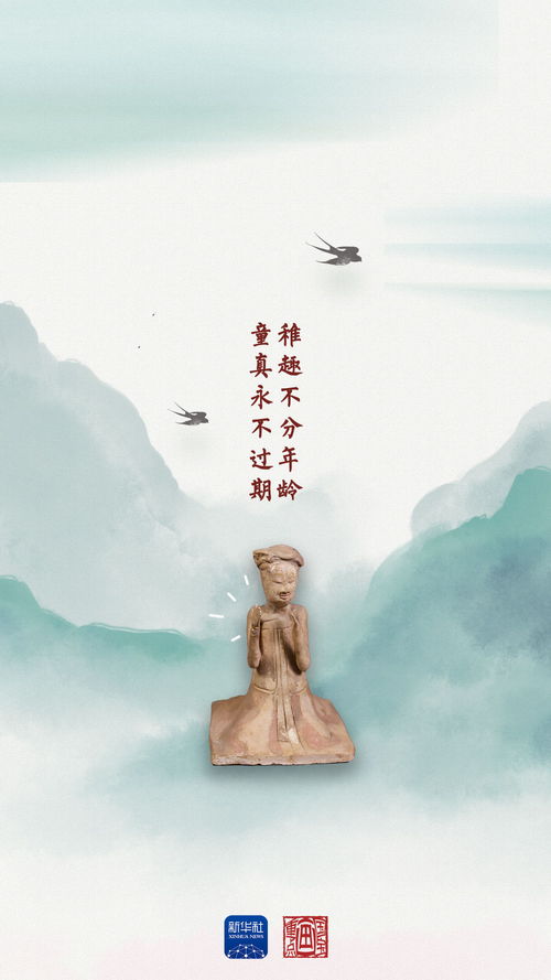 国宝画重点丨一千多年前,隋代有个女子天团