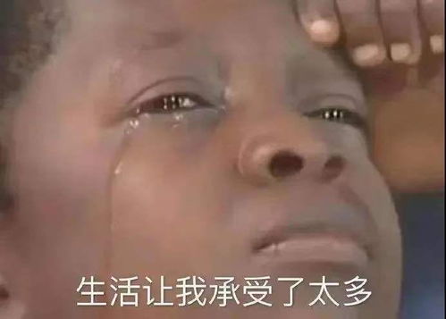 天气热7月威海1434个小区二手房价出炉看完心就凉了