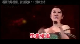 沈阳第二次全员捅嗓子大赛,疫情当下,谁都不容易