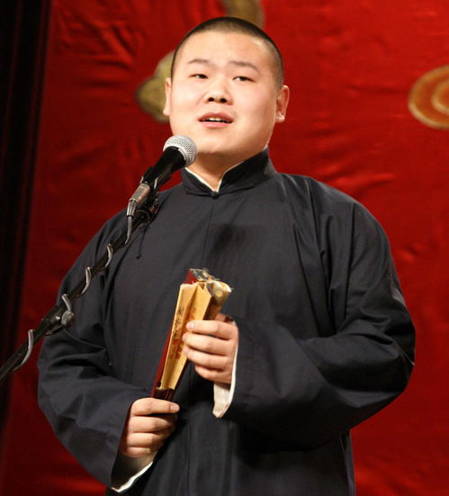 岳云鹏回忆被观众轰下舞台的经历,言语轻松,表情却暴露真实感受