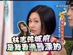 荧幕前小s搞怪表情大合集
