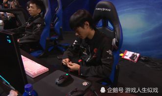 ig取得s9门票,电竞不存在成王败寇,tes赛后表情让人侧目