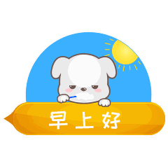 云南家长丨天冷了,千万别这样叫醒孩子可能会害了他