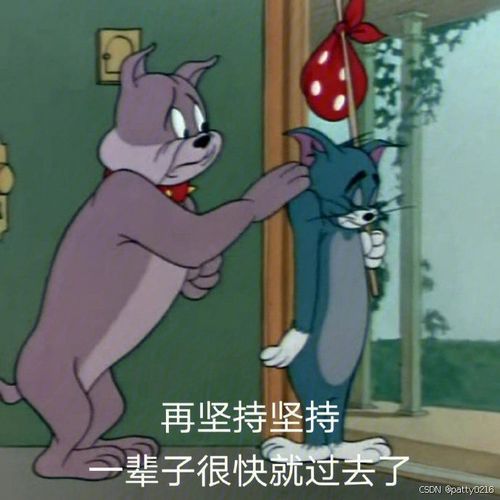 03.python下载全图解版,小白100看得懂
