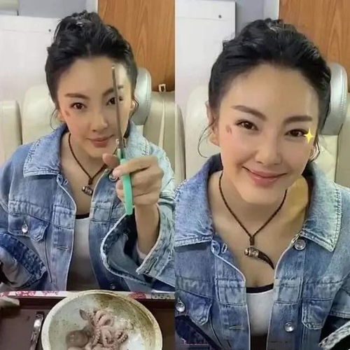 张雨绮与王全安该干的都干了,特别尽兴,和袁巴元像过家家