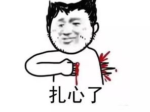 你听过什么奇葩的分手理由,放屁太臭算不算