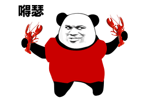 小尺寸gif表情包小龙虾