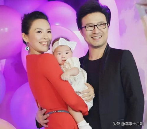 如果我是章子怡,我会写这样一封信,来安慰我的宝贝女儿醒醒