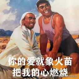 抖音最火的50句土味情话