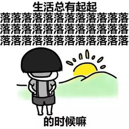 校聘网专科生的简历,就只配扔进垃圾桶