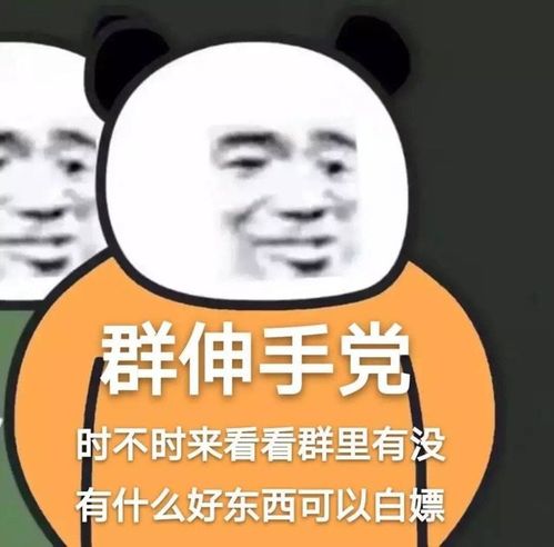 这样的阅读工具,人手一个不过分吧
