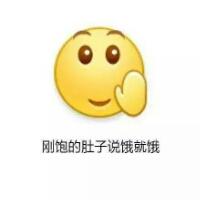 浅笑吖照片浅笑吖相册大全yy官方