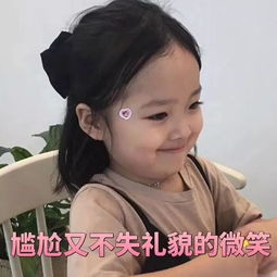 转载我校2019年学考3证书征集志愿计划及首次录取结果公布