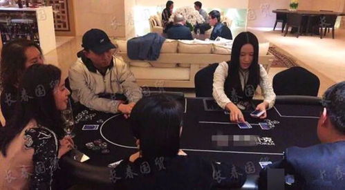 奶茶妹妹在邓文迪豪宅打牌,这画面有点辣眼了