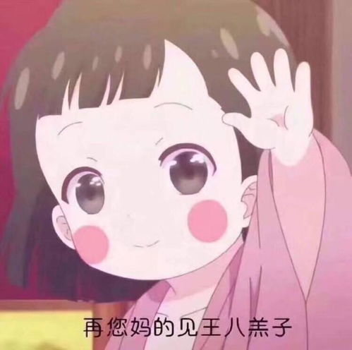 有没有那么一瞬间感觉自己的生活很无趣知乎
